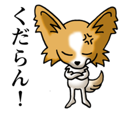 Anger Papillon (Japanese) sticker #6246644