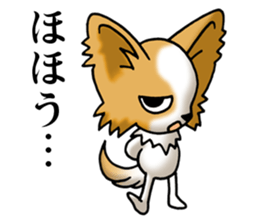 Anger Papillon (Japanese) sticker #6246649