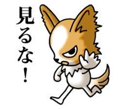 Anger Papillon (Japanese) sticker #6246650