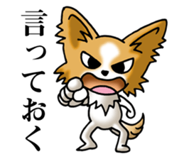 Anger Papillon (Japanese) sticker #6246653