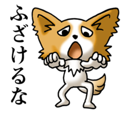 Anger Papillon (Japanese) sticker #6246660