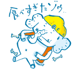 Surreal elephant illustrations Sticker sticker #6246784