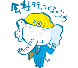 Surreal elephant illustrations Sticker sticker #6246785