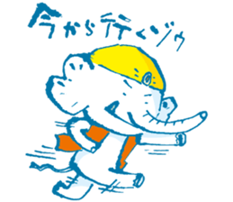 Surreal elephant illustrations Sticker sticker #6246786