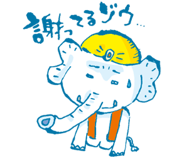 Surreal elephant illustrations Sticker sticker #6246787