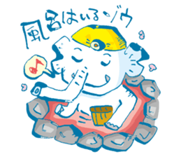 Surreal elephant illustrations Sticker sticker #6246791