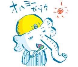 Surreal elephant illustrations Sticker sticker #6246793