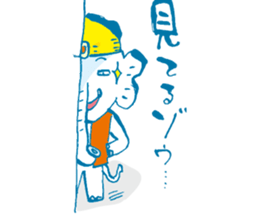 Surreal elephant illustrations Sticker sticker #6246794