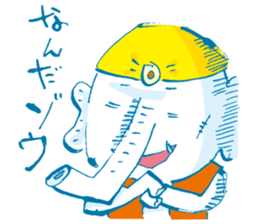 Surreal elephant illustrations Sticker sticker #6246796