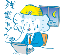 Surreal elephant illustrations Sticker sticker #6246798