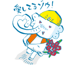 Surreal elephant illustrations Sticker sticker #6246799