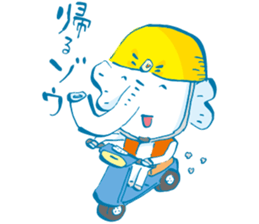 Surreal elephant illustrations Sticker sticker #6246800