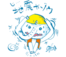 Surreal elephant illustrations Sticker sticker #6246802