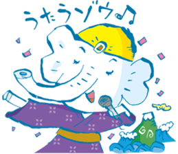 Surreal elephant illustrations Sticker sticker #6246803