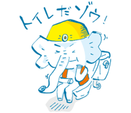 Surreal elephant illustrations Sticker sticker #6246804
