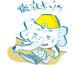 Surreal elephant illustrations Sticker sticker #6246805