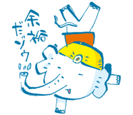 Surreal elephant illustrations Sticker sticker #6246806