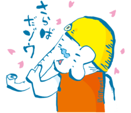 Surreal elephant illustrations Sticker sticker #6246808