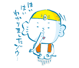 Surreal elephant illustrations Sticker sticker #6246811