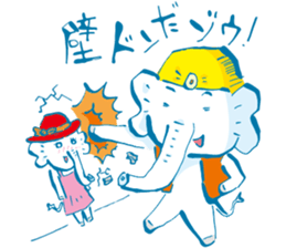 Surreal elephant illustrations Sticker sticker #6246815