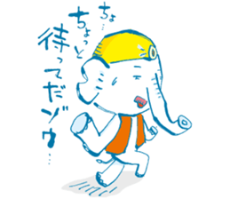 Surreal elephant illustrations Sticker sticker #6246816