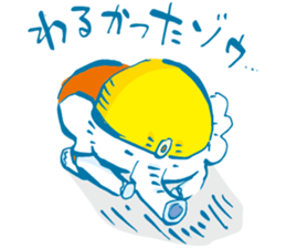 Surreal elephant illustrations Sticker sticker #6246818