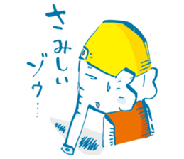 Surreal elephant illustrations Sticker sticker #6246819