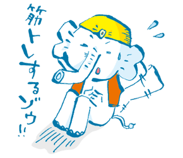 Surreal elephant illustrations Sticker sticker #6246823