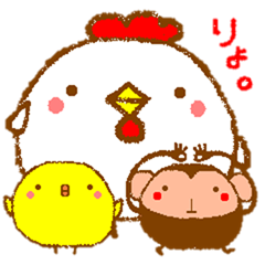 [roger] by round animals.