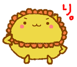 [roger] by round animals. sticker #6247064