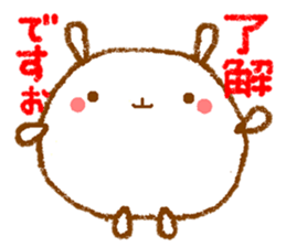 [roger] by round animals. sticker #6247070