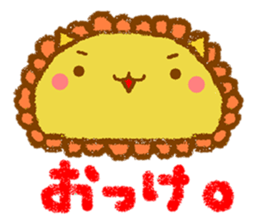 [roger] by round animals. sticker #6247074