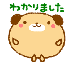 [roger] by round animals. sticker #6247081