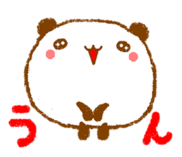 [roger] by round animals. sticker #6247090