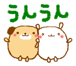 [roger] by round animals. sticker #6247091