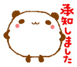 [roger] by round animals. sticker #6247093