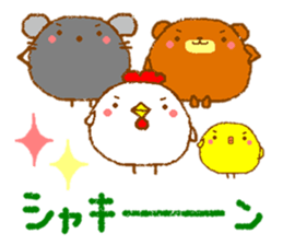 [roger] by round animals. sticker #6247095