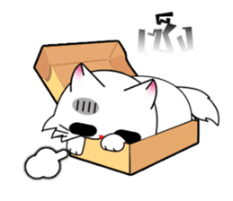 Gigi little white cat sticker #6247110
