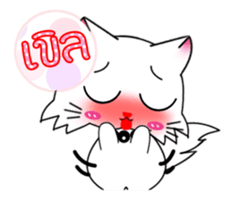 Gigi little white cat sticker #6247125