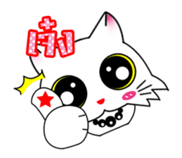 Gigi little white cat sticker #6247130