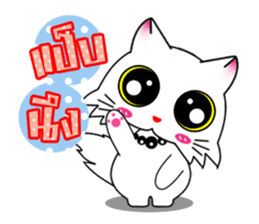 Gigi little white cat sticker #6247138