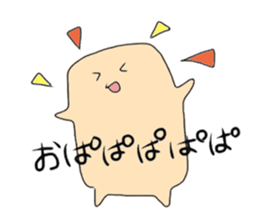 Prince of Marshmallow's Marshmallows sticker #6247152