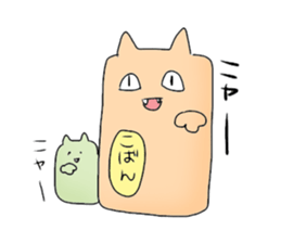 Prince of Marshmallow's Marshmallows sticker #6247166