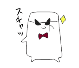 Prince of Marshmallow's Marshmallows sticker #6247172