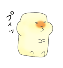 Prince of Marshmallow's Marshmallows sticker #6247174