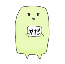 Prince of Marshmallow's Marshmallows sticker #6247175