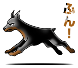 Bluntness Doberman Dog Sticker(Japanese) sticker #6247345
