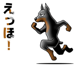 Bluntness Doberman Dog Sticker(Japanese) sticker #6247346