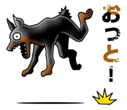 Bluntness Doberman Dog Sticker(Japanese) sticker #6247347