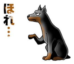 Bluntness Doberman Dog Sticker(Japanese) sticker #6247349